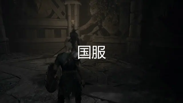 Tutorial InLevel Video 18 CN preview frame